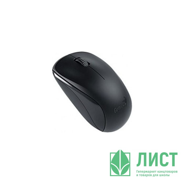 Мышь беспроводная Genius NX-7000 G5 Hanger Black черная USB