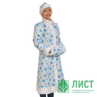 Костюм взрослый Снегурочка лайт МИДИ (халат,шапка,муфта) р.46-48/165 цв.бел/голубой арт.00-1065-M Костюм взрослый Снегурочка лайт МИДИ (халат,шапка,муфта) р.46-48/165 цв.бел/голубой арт.00-1065-M