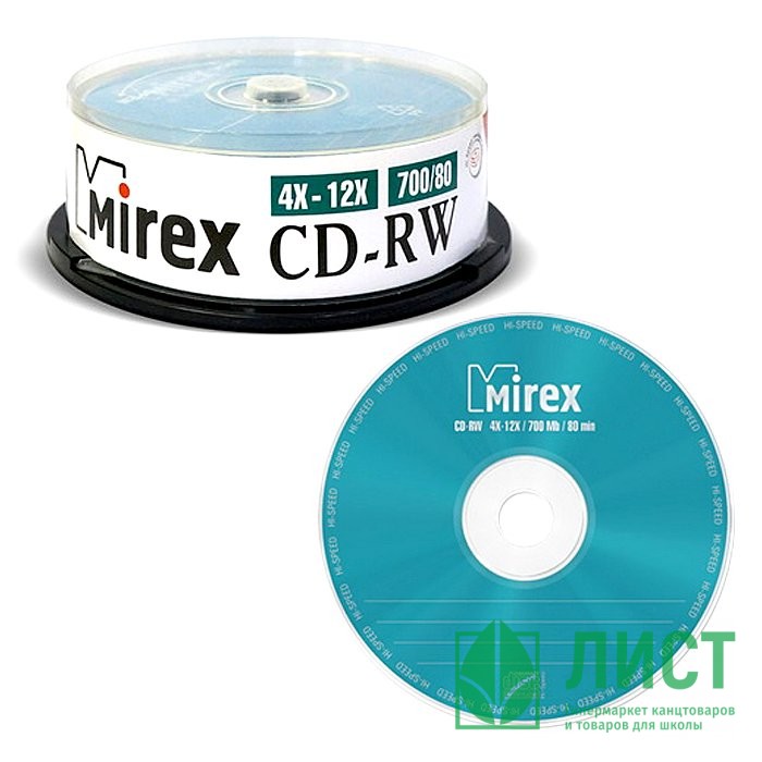 Диск  CD-RW Mirex 700Мб 12x Cake Box (Ст.50) УПАКОВКА