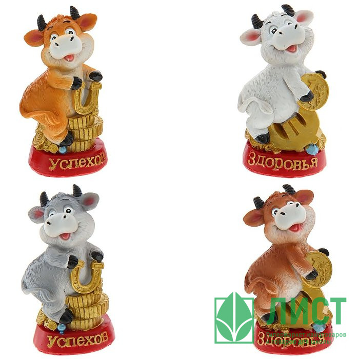 Статуэтка СГ "Коровка" 09см арт.753395