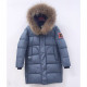 Куртка зимняя для девочки (MULTIBREND) арт.dux-296-1 цвет синий