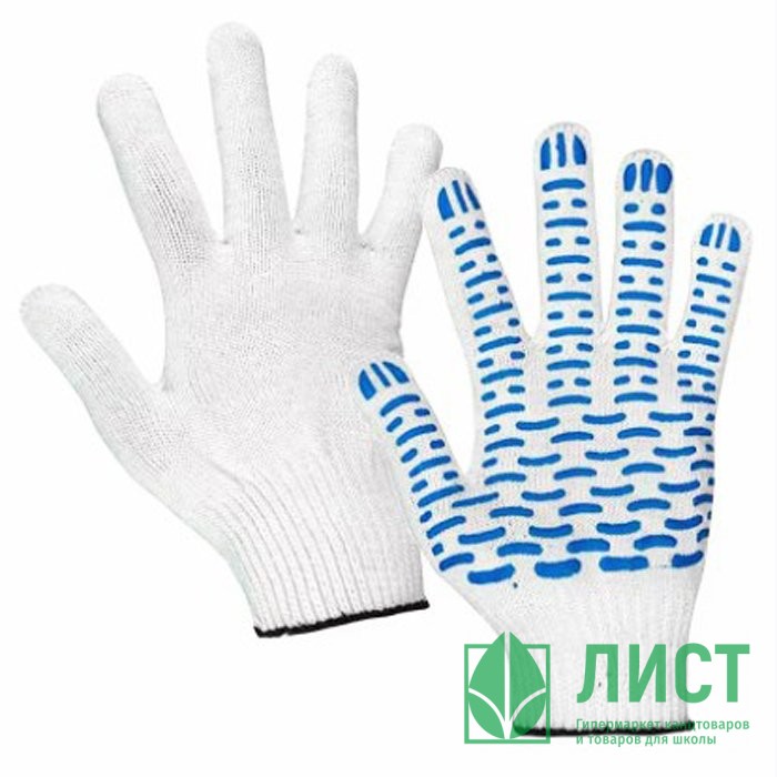 Перчатки хлопчатобумажные с ПВХ 10 класс 5 ниток волна белые 132 тэкс
