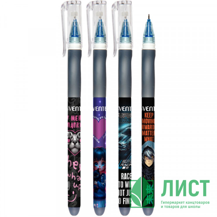 Ручка гелевая ПИШИ-СТИРАЙ (deVente) синяя 4 дизайна корпуса ассорти 0,5мм арт.5051627 (Ст.)