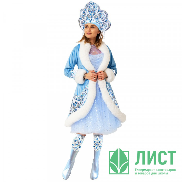 Костюм взрослый Снегурочка Боярская (платье,шуба,кокошник,сапоги) р.46 арт.3025 к-22-46