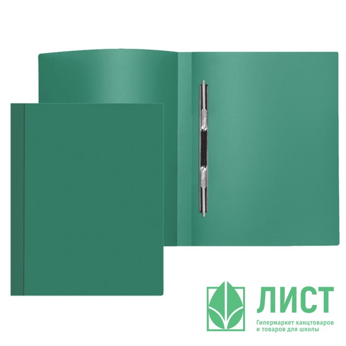 Папка скоросшиватель пружина А4 15мм пластиковая  0,6мм зеленая (Attomex) арт.3111401