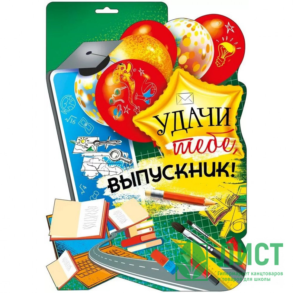 Выпускницы без трусиков'' 