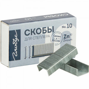Скобы №10 GLOBUS оцинкованные арт.С10-1000  (Ст.20/400)