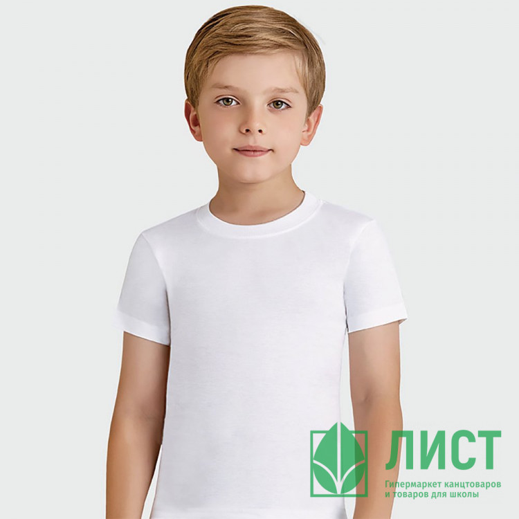 Футболка спортивная для мальчика арт.2222  размерный ряд 30/122-44/164 100% хлопок цвет белый