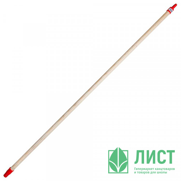 Рукоятка для насадок 130см дерево арт.090457