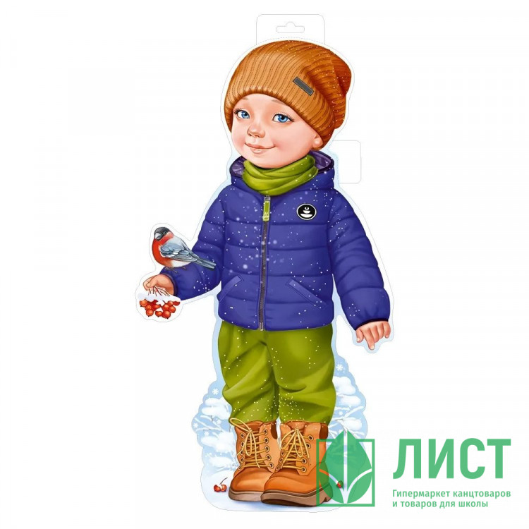 Украшение-панно "Мальчик со снегирем" 57*31см арт.92,817,00