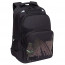 Рюкзак для мальчиков (GRIZZLY) арт RU-430-8/1 черный 32х45х23 см - 