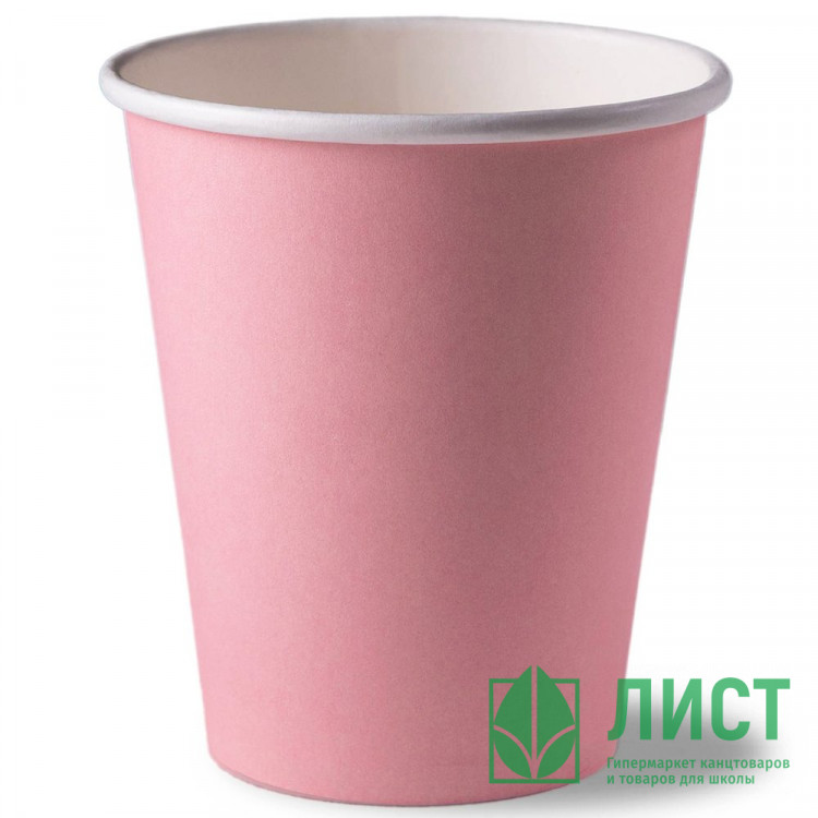 Стакан бумажный 200/260мл розовый 10шт в упаковке
