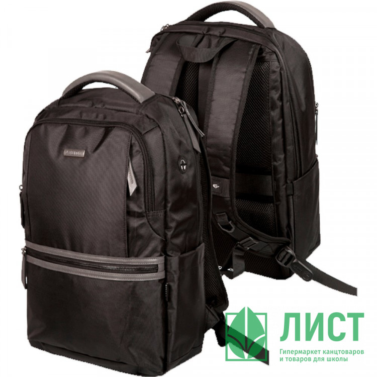 Рюкзак для мальчиков (deVENTE) Business черный 44x31x15 см арт.7032270