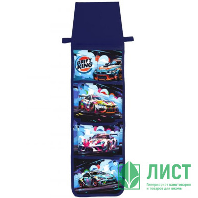 Мешок для нужных вещей 5 отделения (Оникс) МВ 9-20 -1 Автомикс 800х240мм.арт.86255 Мешок для нужных вещей 5 отделения (Оникс) МВ 9-20 -1 Автомикс 800х240мм.арт.86255