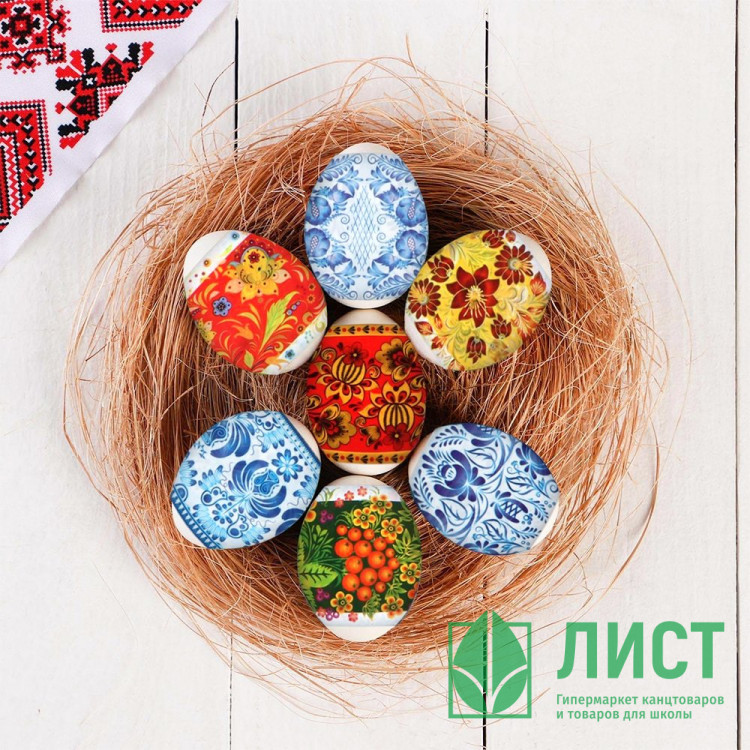 ПАСХА Термонаклейка для украшения 7 яиц "Хохлома и гжель" арт.10243432