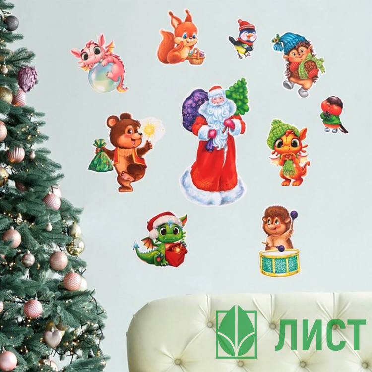 Плакат 10шт/наб. "Год дракона" арт.9506014