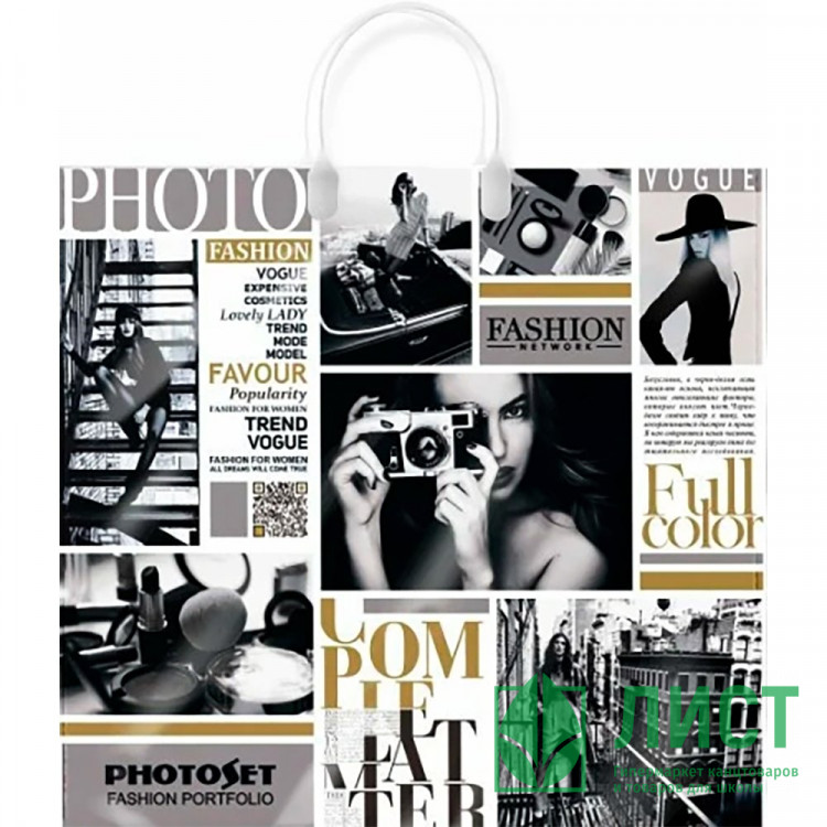 Пакет ПВД пластм. ручки 38*35+10см 90мкм Фотосет