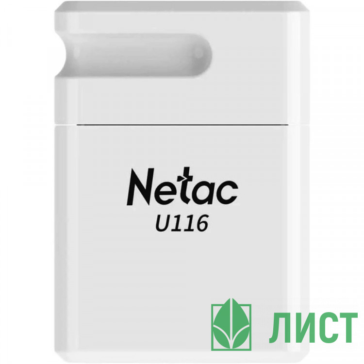 Флеш диск 16GB USB 2.0 Netac U116, retail version, белый