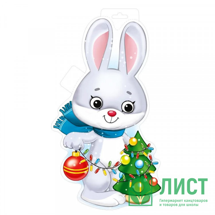 Украшение-панно "Заяц с ёлкой" 33*23см арт.92,887,00