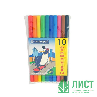 Фломастеры (Centropen) Пингвины 10 цветов арт.7790/10-86 Фломастеры (Centropen) Пингвины 10 цветов арт.7790/10-86