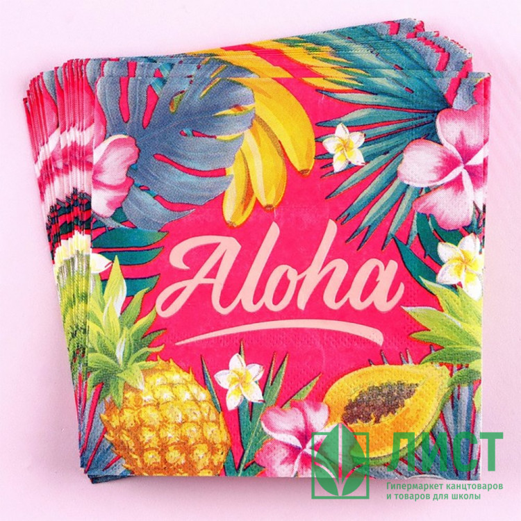 Салфетки "Aloha" 20шт/наб. 25*25см арт.9383964