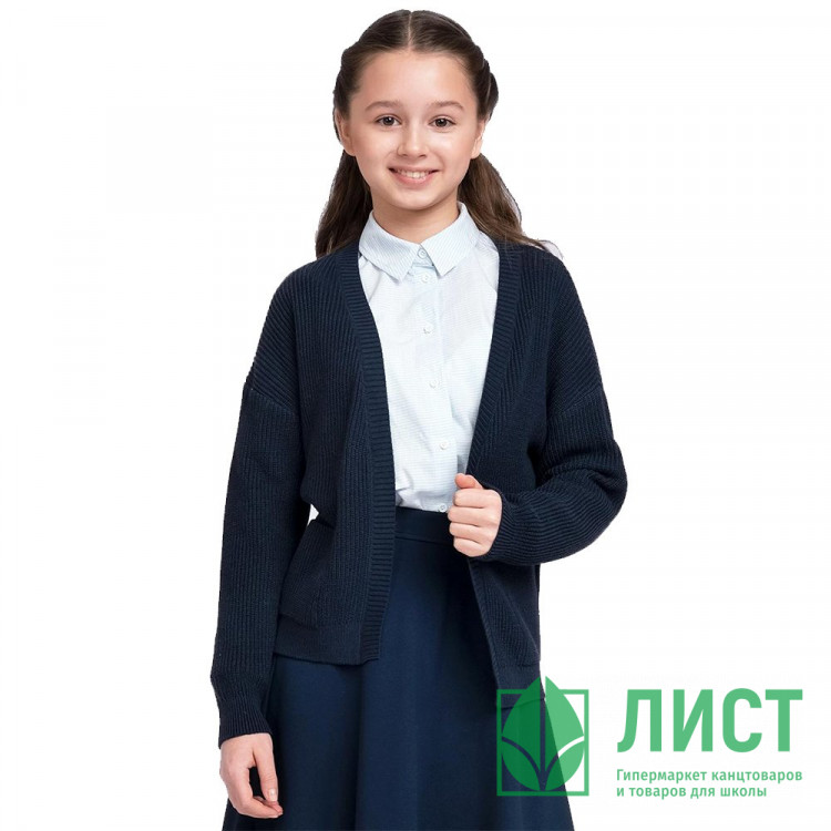 Кардиган для девочки (CLE) артикул 903806ха размерный ряд 32/128-42/158 цвет темно-синий