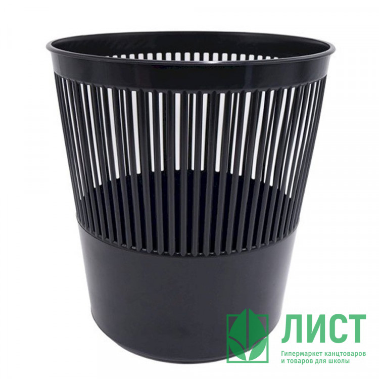 Корзина для мусора 10л решетчатая черная арт.15-8387 (Ст.20)