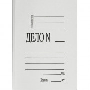 Скоросшиватель "ДЕЛО" 400 г/м2 мелованный картон арт.1029119 (Ст.200)