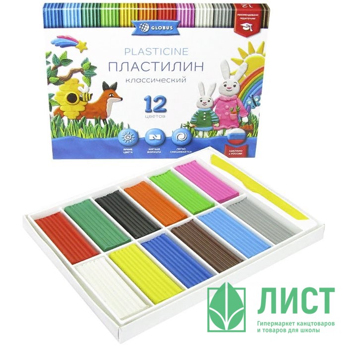 Пластилин 12 цветов 240 грамм (GLOBUS) классический арт ПЛ12-06К