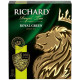 Чай Richard 100пак. Royal Green зелёный (Ст.6)