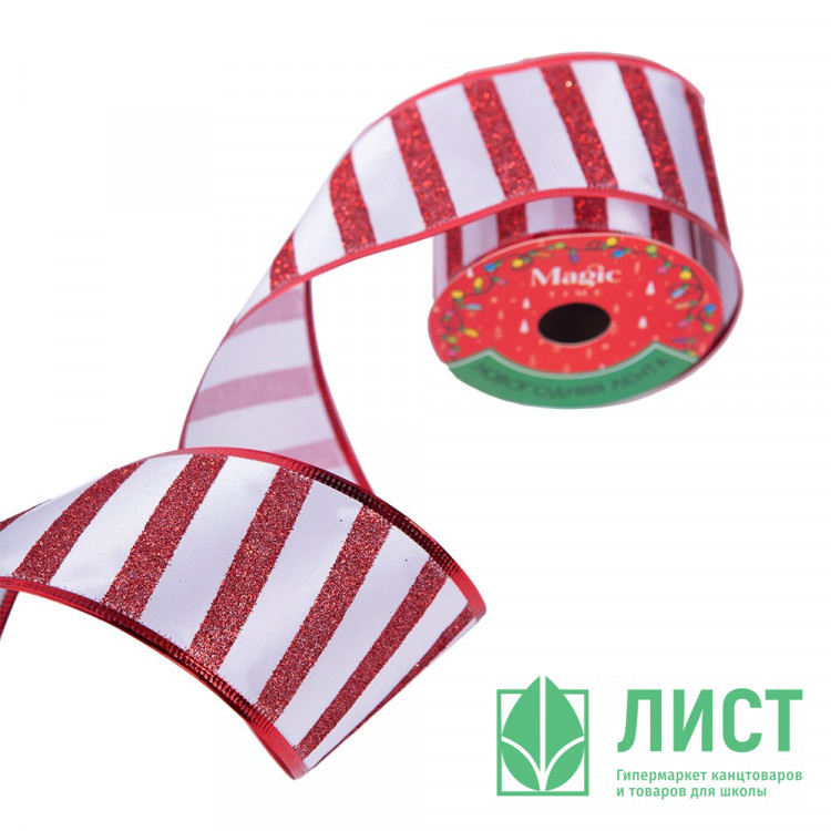 Лента новогодняя полиэстер на леске 6,3*270см "Полоса" цв. Белый/красный арт.90819
