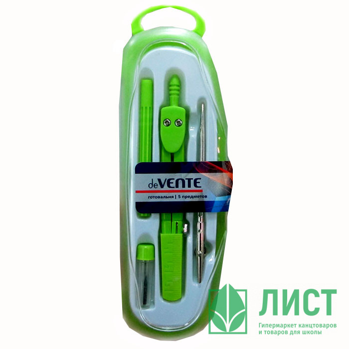 Готовальня 5 предметов deVENTE ассорти арт.5093600