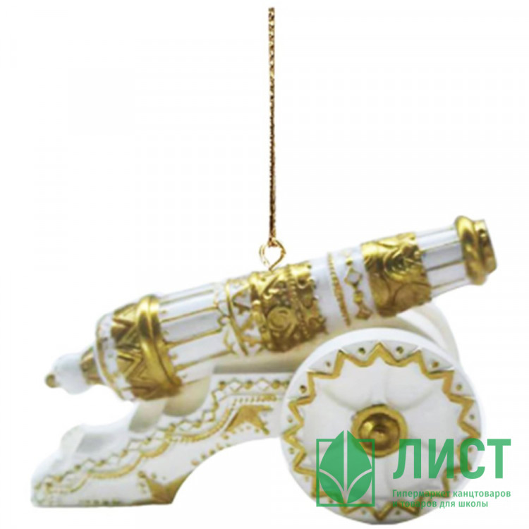 Украшение декор.подвеска фигурка (Серия Царьград) "Царь-Пушка" 09,2см цв.белый/золото арт.95489