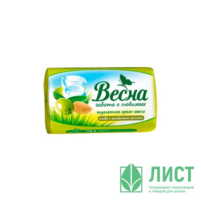 Мыло туалетное  90г ВЕСНА Олива и миндальное молочко арт.6088