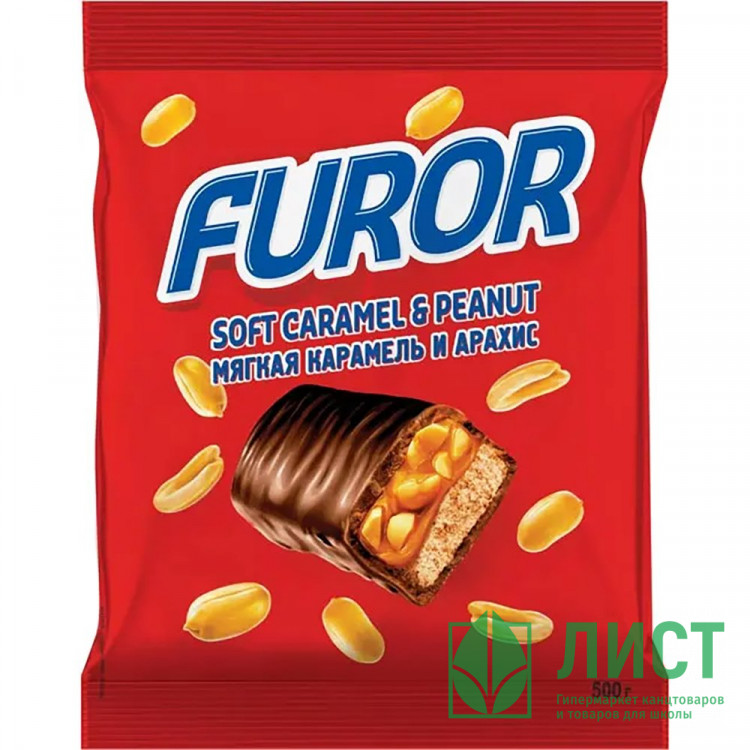 Конфеты "Furor" мягкая карамель, арахис 500гр арт.НК734