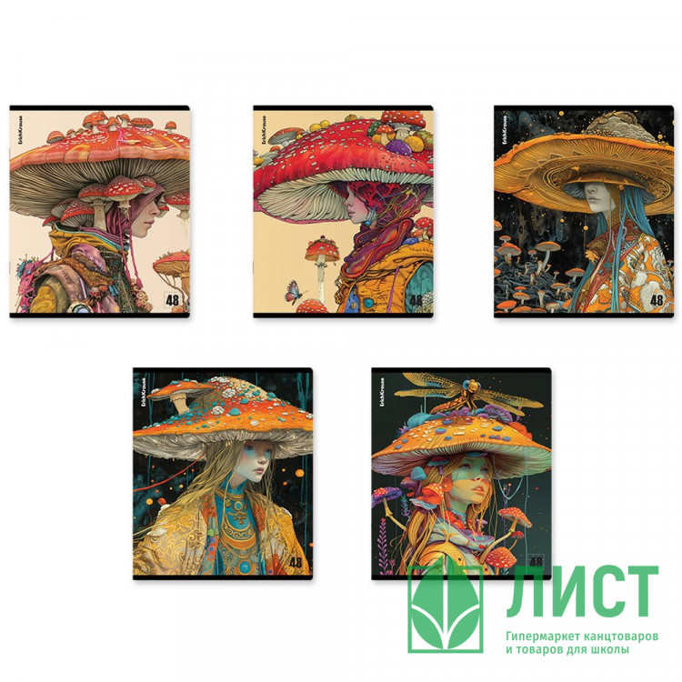 Тетрадь А5 клетка 48 листов скоба (ErichKrause) Forest Fashion ТВИН-лак ассорти арт.63303