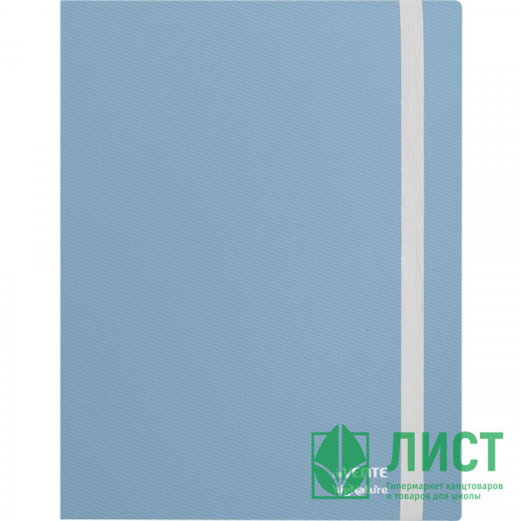 Папка на резинке А4 65мм пластик 0,35мм сумеречно синяя deVENTE sigNATURE  арт.3070501