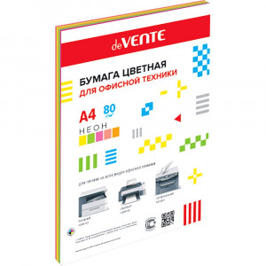 Бумага цветная А4 020л неон МИКС 75г/м2 арт.2072225 (Ст.40)