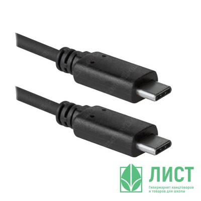 Кабель Type-C-Type-C Defender USB99-03H (1,0м) 2.1A черный. силикон Кабель Type-C-Type-C Defender USB99-03H (1,0м) 2.1A черный. силикон