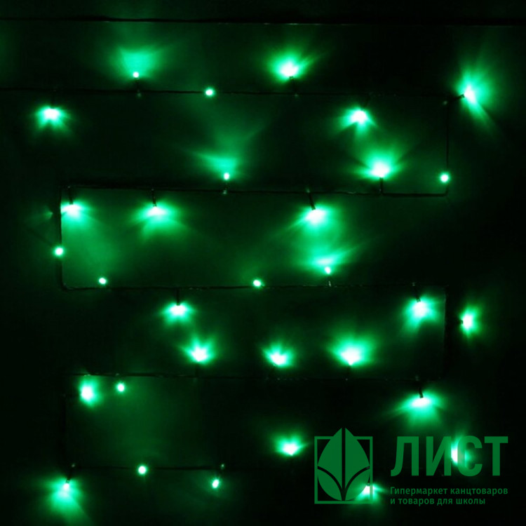 Гирлянда электрическая для дома точечная 13м 152LED цвет зеленый (зеленый провод) 8режимов (можно соединять) арт.120-065