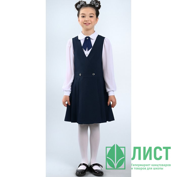 Сарафан для девочки (S&S)  арт.С-06 размер 30/128-38/146 цвет темно-синий