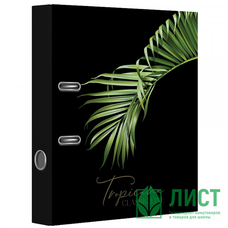 Папка с арочным механизмом "deVENTE Tropicana A4 75 мм, глянцевая ламинация, картонная разобранная, без металлической окантовки, цветная печать, запетка форзаца