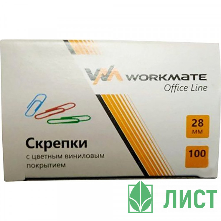 Скрепки виниловые 28мм овальные 100шт/уп. Workmate цветные арт.67000500 (Ст.10/500)