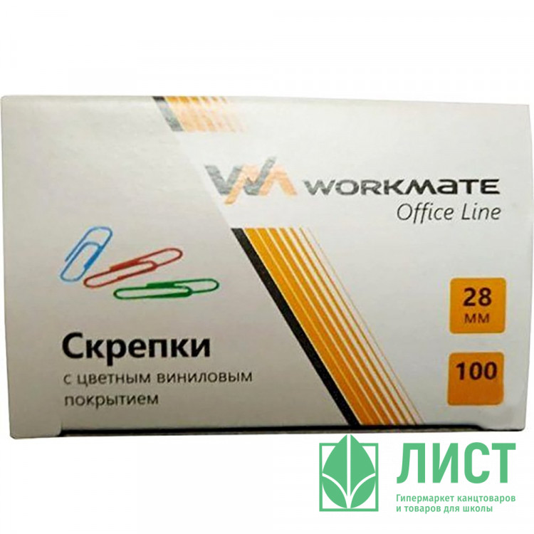 Скрепки виниловые 28мм овальные 100шт/уп. Workmate цветные арт.67000500 (Ст.10/500)