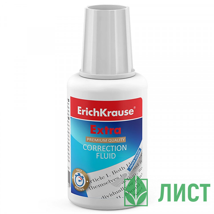 Корректор жидкий 20мл СО кисть ErichKrause арт.ЕК5 (Ст.10/240)