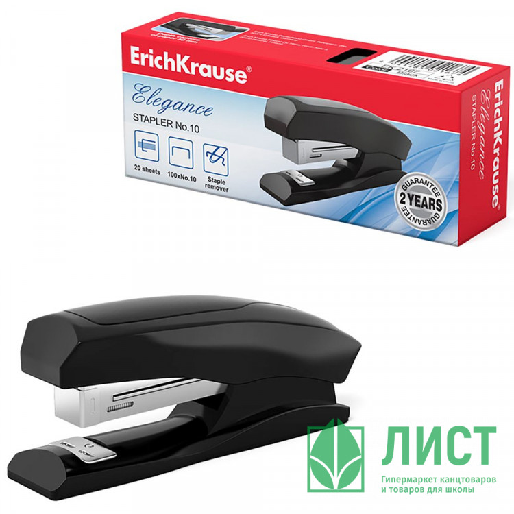 Степлер №10 (20л) пластик ErichKrause Elegance с антистеплером арт.2167 (Ст.24)