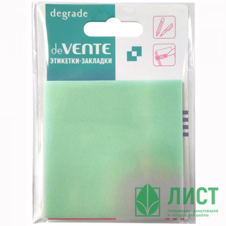 Блок самоклеющийся 76*76 50л пластиковыи, прозрачный искрящийся с дизайном (deVENTE) арт.2011409 (Ст.12)