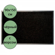 Коврик влаговпитывающий (900х1500 мм) на резиновой основе"Черри"