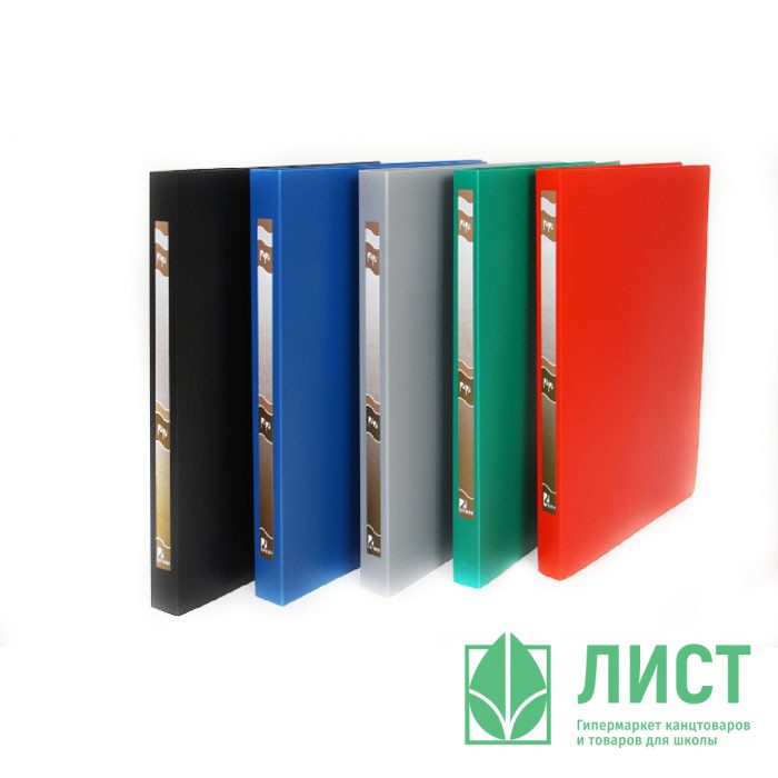 Папка на 2-х кольцах А4 21мм D-16мм пл. 0,5мм черная Attomex арт.3081404 (Ст.18)