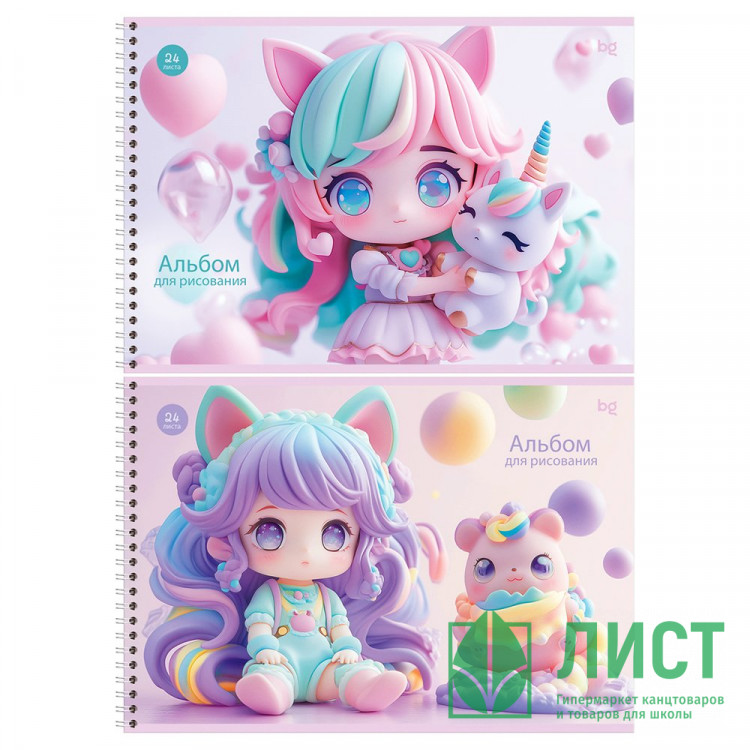 Альбом для рисования 24 листа спираль (BG) Little girl ассорти арт.АР4гр24 08627